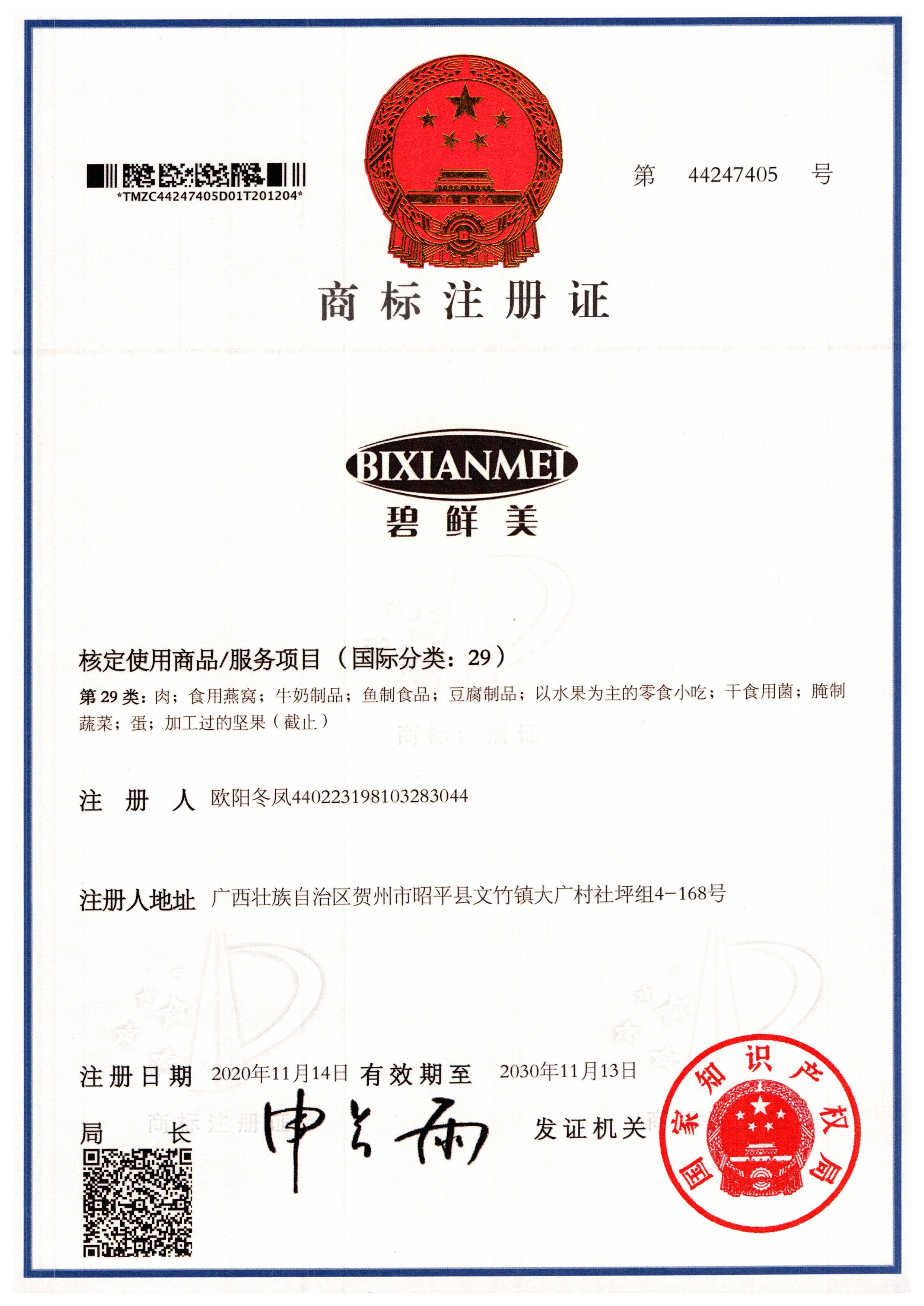 &#98;&#115;&#112;&#111;&#114;&#116;&#115;&#45;&#98;&#40;&#20013;&#22269;&#41;&#19968;&#31449;&#24335;&#20307;&#32946;&#26381;&#21153;&#23448;&#26041;&#32593;&#31449;